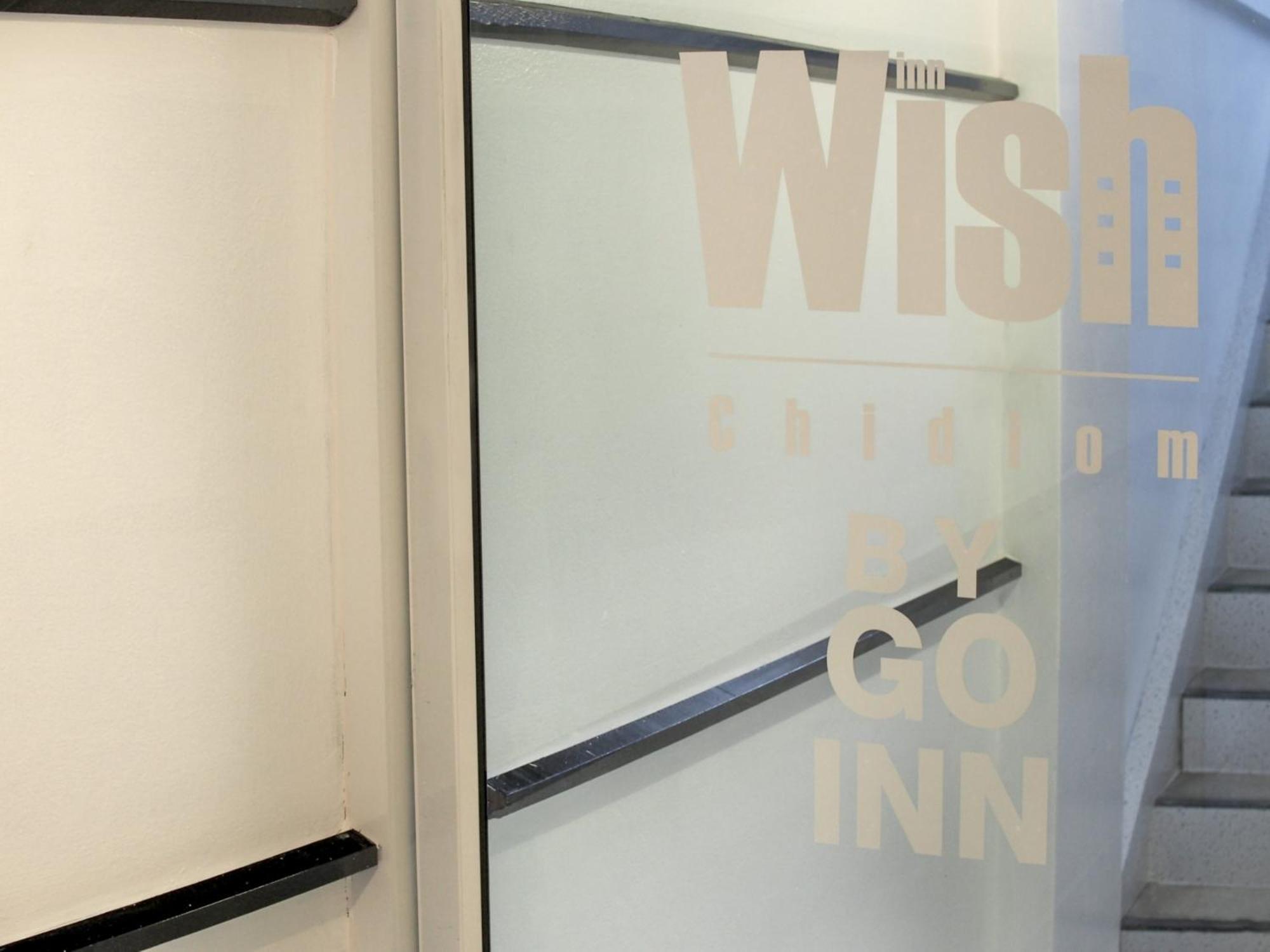 Wish Inn Chidlom V วิช อินน์ ชิดลม 2 Bangkok Eksteriør bilde